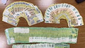 Zaplenjeni novac i dragocenosti